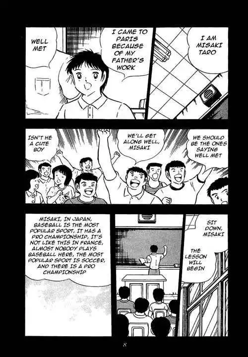 Captain Tsubasa Chapter 92 2